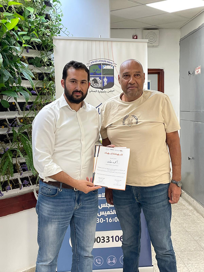 اختتام استكمال لأعضاء مجلس جلجولية توقيع ميثاق الإدارة السليمة 